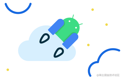 Android Jetpack 大冒险