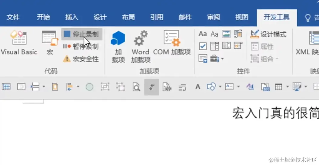 屏幕截图 2024-04-08 220031.png