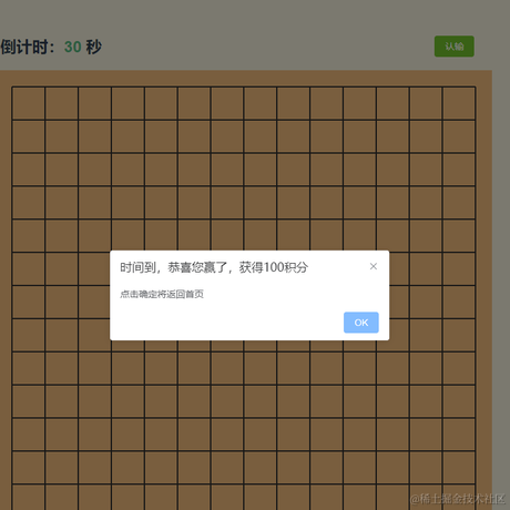 lieber于2022-04-15 16:20发布的图片