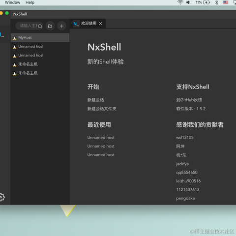 用户7399298695972于2022-05-25 21:34发布的图片