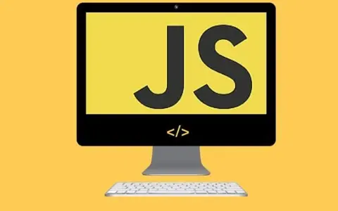 JavaScript的数据类型