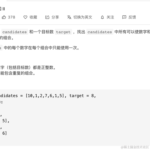 _sky_于2020-09-10 16:34发布的图片