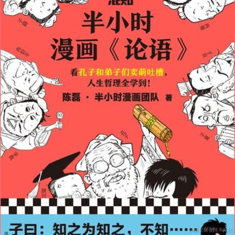 菡萏之璟于2022-07-30 08:58发布的图片
