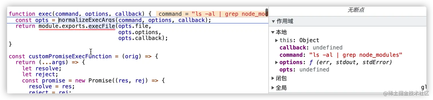 iShot2021-12-02 11.25.10.png
