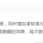 风也很温柔于2021-09-28 12:05发布的图片