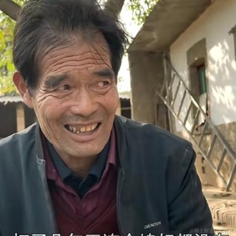 节约用电的小熊猫于2023-11-11 14:43发布的图片