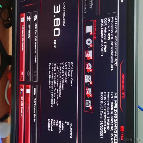 扣篮啦于2021-09-26 09:25发布的图片
