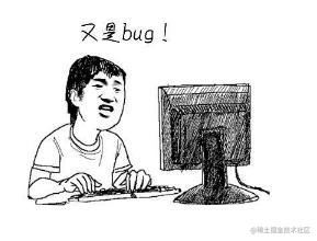 改bug