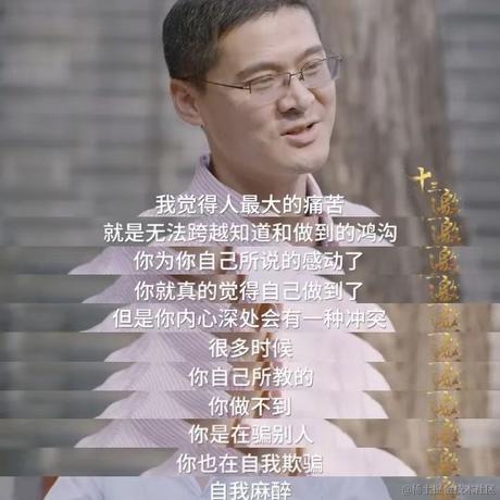 恋猫de小郭于2021-01-06 10:05发布的图片