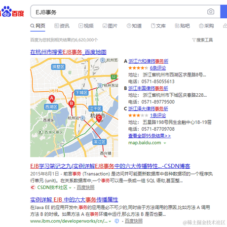 哒哒哒哒0000于2020-08-06 00:17发布的图片