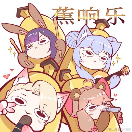 o0坂上智代0o于2022-11-22 01:29发布的图片