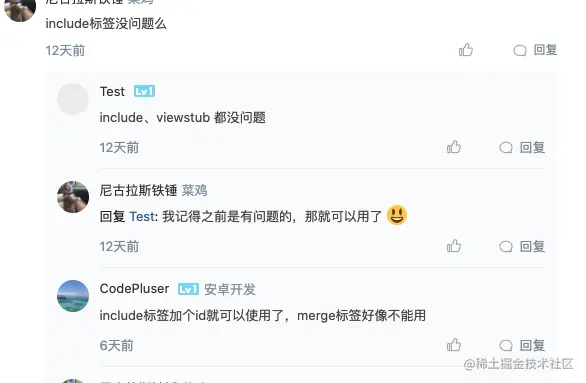 文章配图2.png