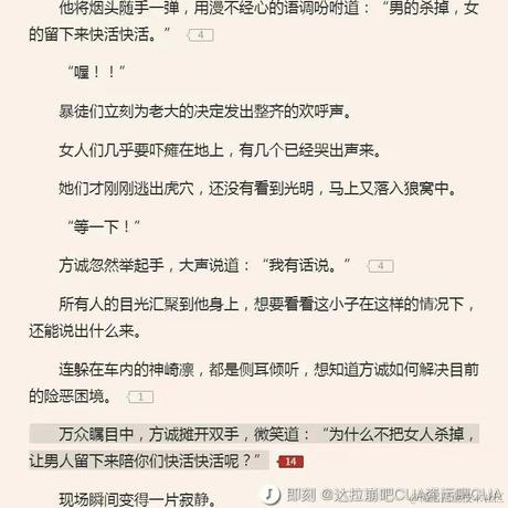 一号搬砖工于2021-01-27 15:11发布的图片