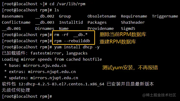 微信图片_20220327193708.png