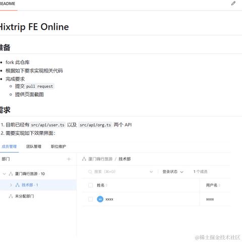 一蓑烟雨任平生373于2024-04-12 16:09发布的图片