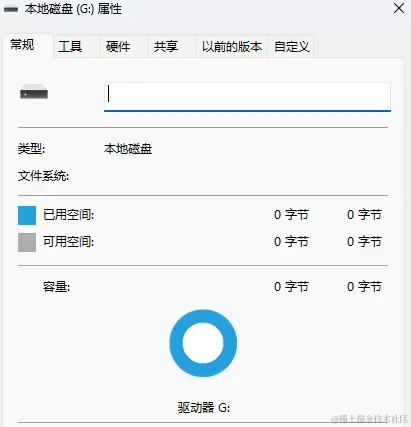 移动硬盘无法打开？原因与恢复方案全解析