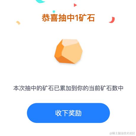 Jvnjye于2024-02-02 12:02发布的图片
