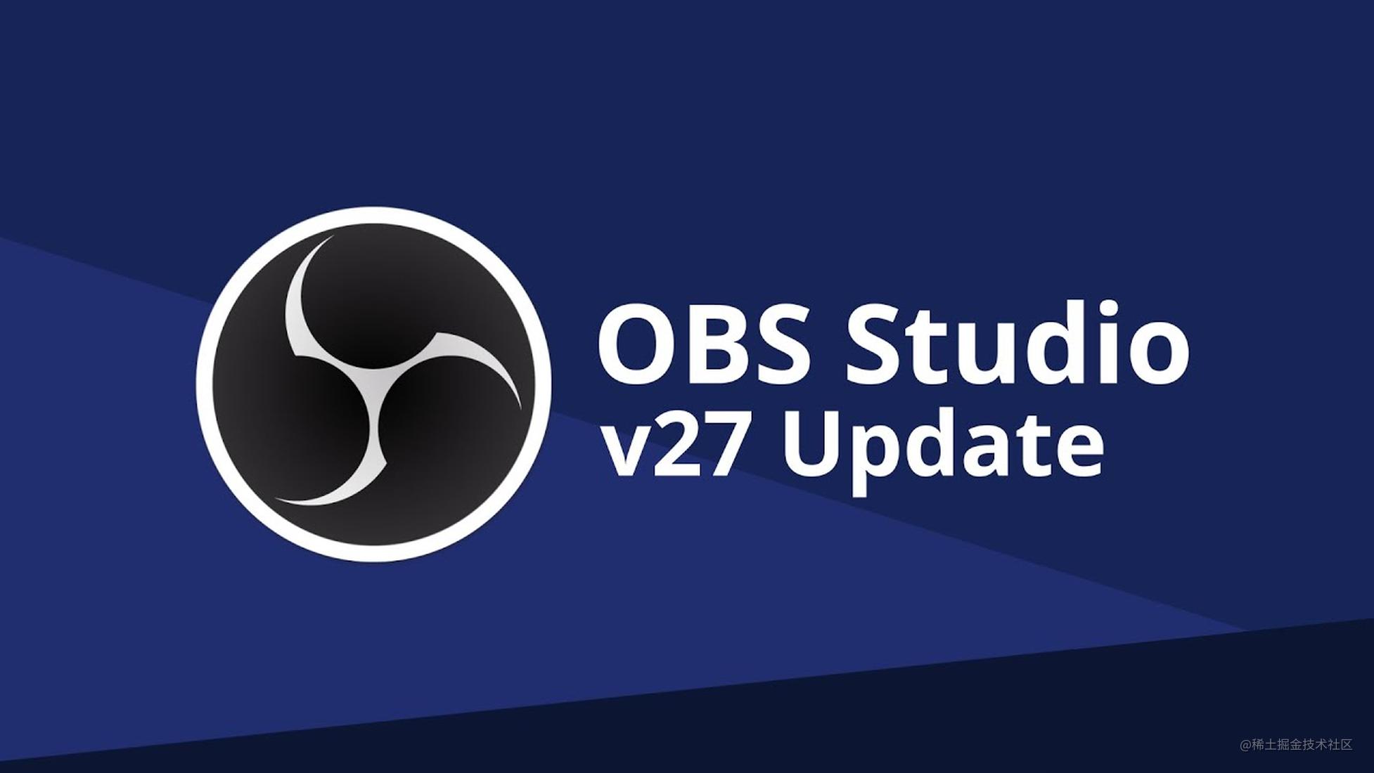 比收费软件还良心的软件 这回藏不住了 Obs 掘金