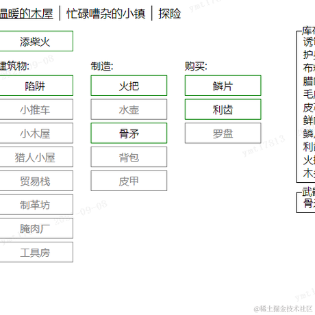 我将带来生命和希望于2021-09-08 09:21发布的图片