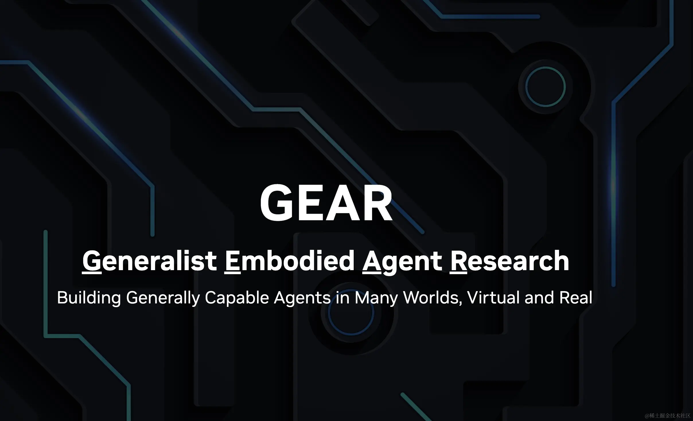 GEAR.jpg
