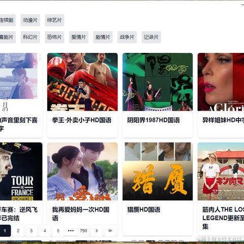 ningbnii于2024-06-17 15:45发布的图片