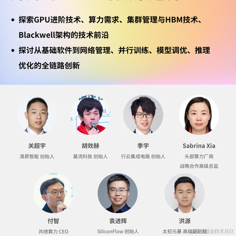 AI椰青于2024-03-25 18:07发布的图片