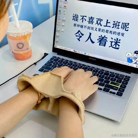 Liondee于2022-11-21 10:21发布的图片