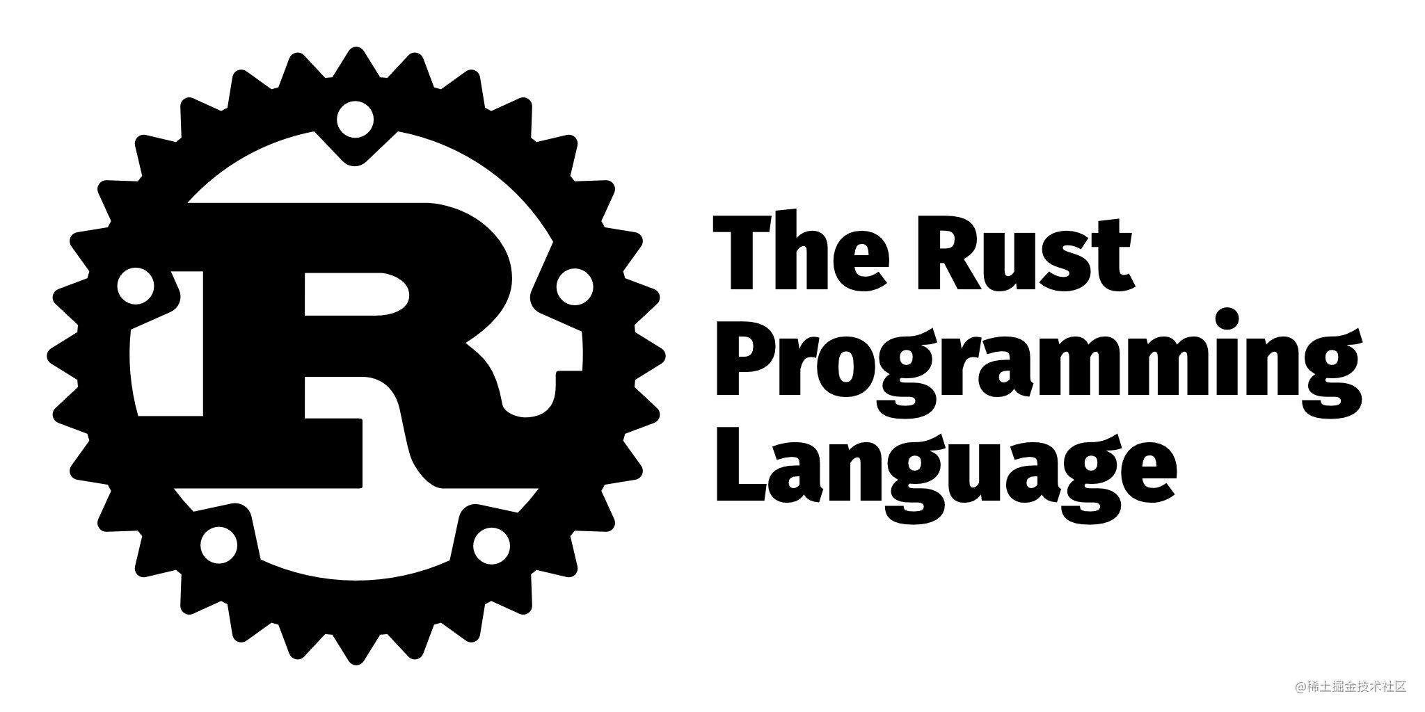 rust 随学