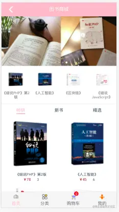 截屏2021-08-07 08.23.14.png