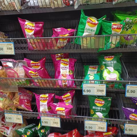 蒂娜今天吃什么于2022-11-29 13:42发布的图片