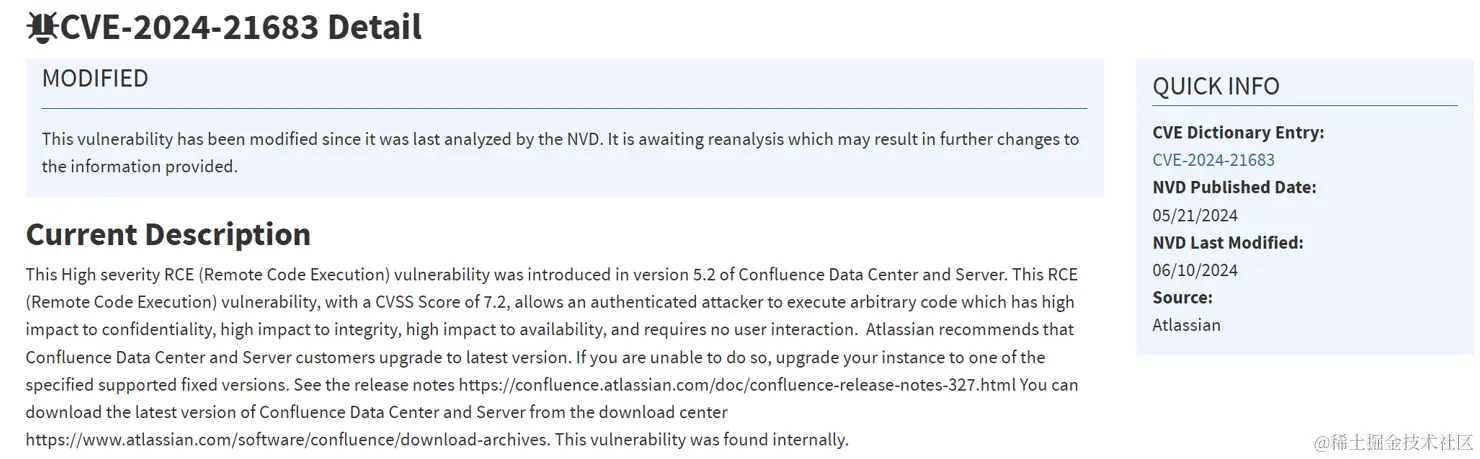屏幕截图 2024-07-01 134811.png