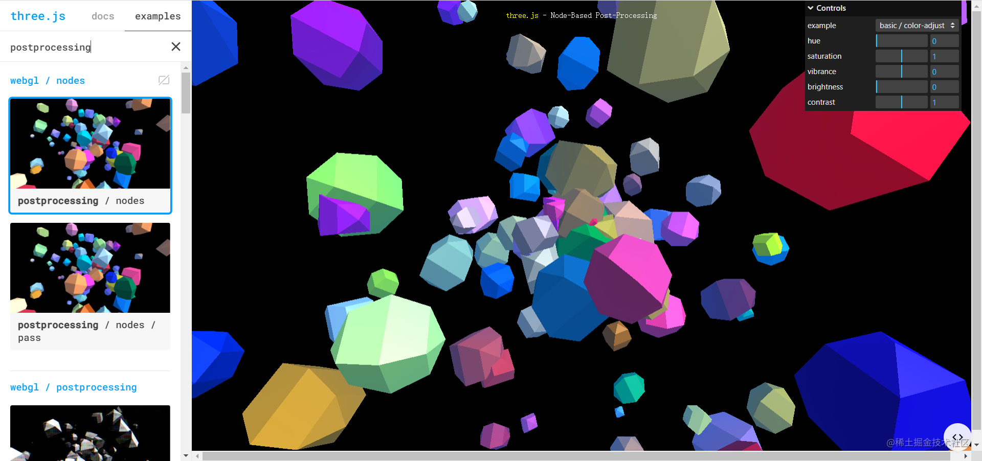 Threejs - Add special effects - basic use of post processing - Moment ...