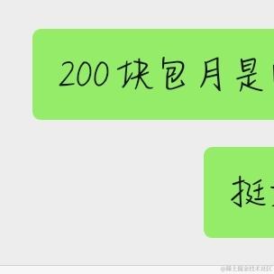 Breeze不栗子于2023-02-17 15:01发布的图片