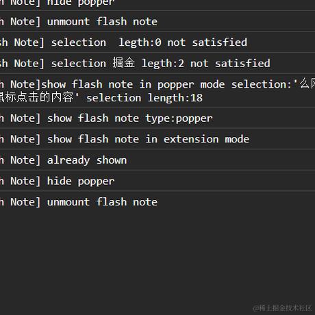 沉底鱼喵于2023-11-30 15:07发布的图片