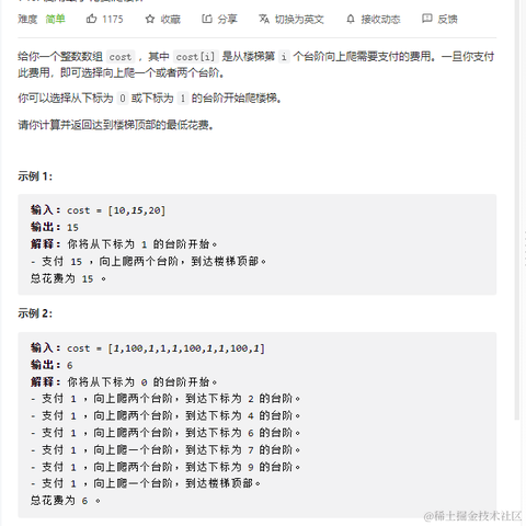 14332223于2023-04-06 10:58发布的图片