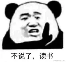 20241281732384502M7Oq.png