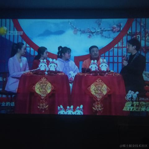 用户7210340961494于2023-01-20 20:51发布的图片