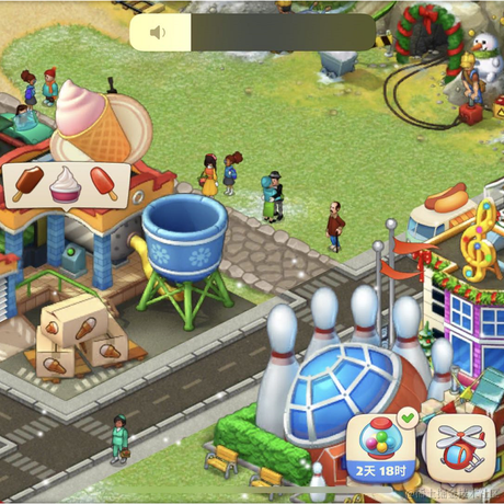 好一点于2021-01-07 17:26发布的图片