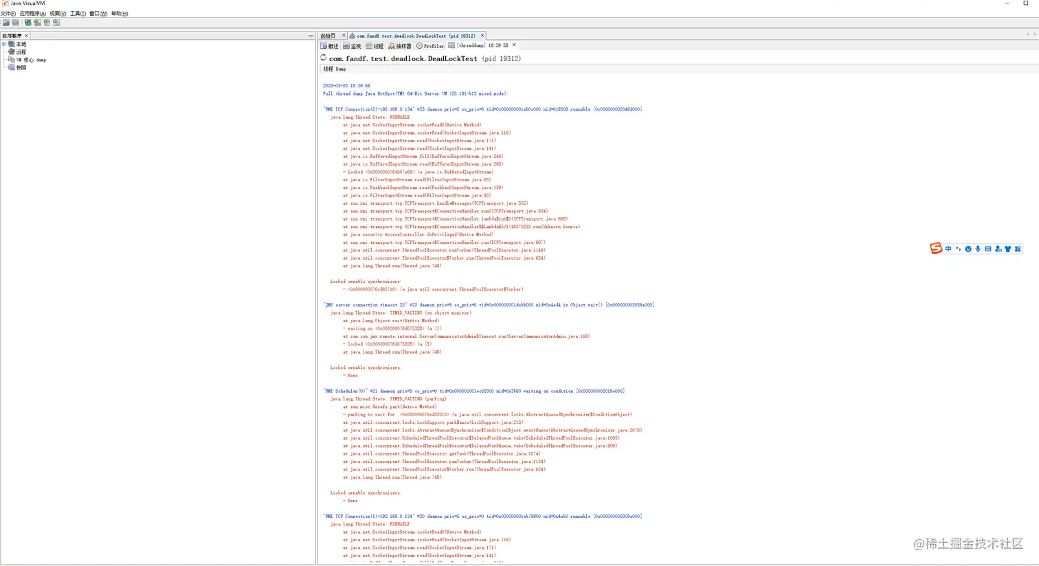 Clipboard_2023-03-20-18-40-39.png
