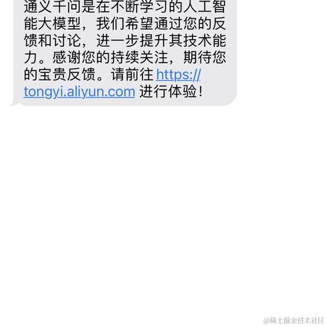 管大侠于2023-05-22 16:40发布的图片