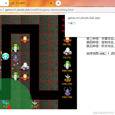 凌风王子于2021-01-29 14:16发布的图片