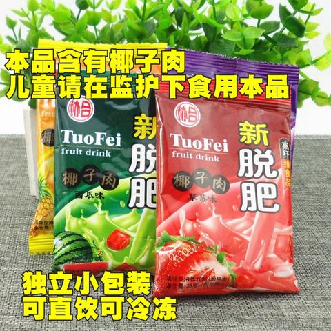 朱丽娜于2021-05-31 11:40发布的图片