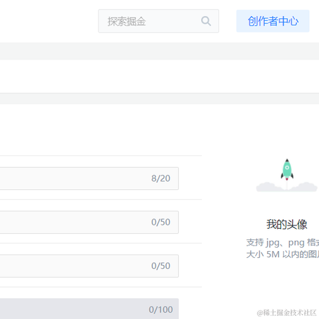 不走你的于2021-05-30 11:05发布的图片
