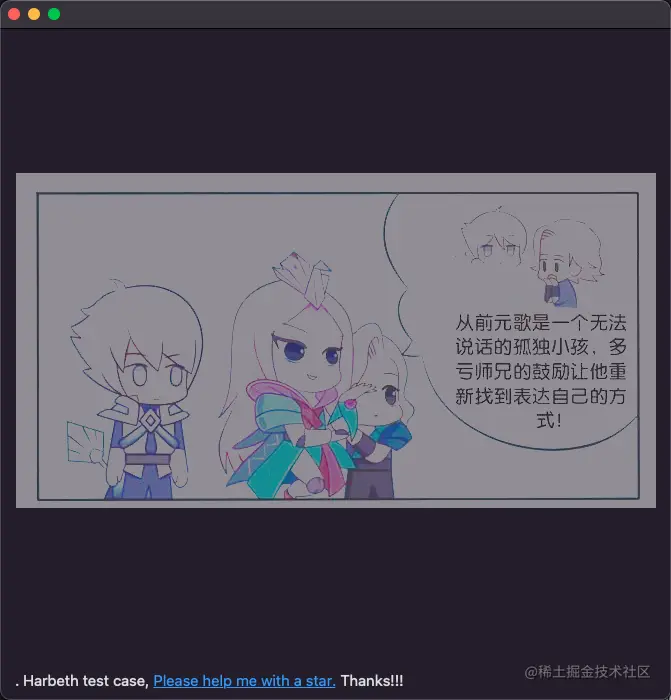 WX20221205-095139.png