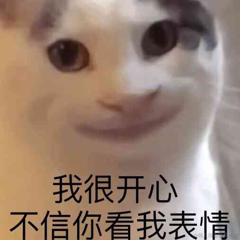 羊羊阳于2021-10-29 15:39发布的图片