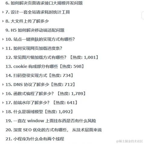 光头程序猿于2024-06-28 15:29发布的图片