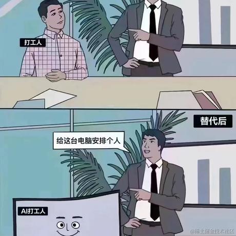 d小王子b于2023-03-29 17:48发布的图片