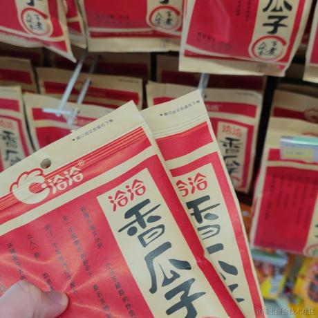 飞飞飞飞鸟于2022-11-27 20:41发布的图片