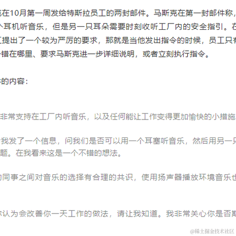 小喵咪于2021-11-22 17:28发布的图片