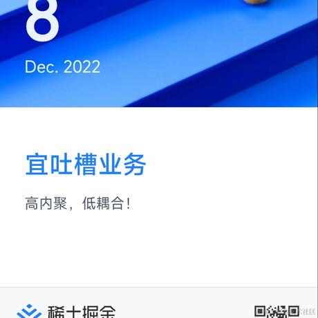 onetwo于2022-12-08 21:42发布的图片